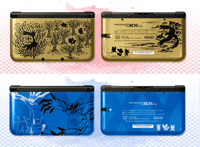 Nintendo 3DS XL Pokemon Limited Edition