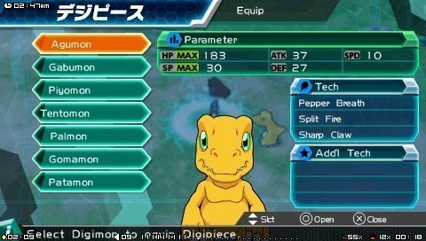 Digimon Adventure [PSP] English Patch! (V0.1) - wololo.net/talk