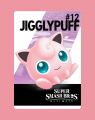12 - Jigglypuff.png