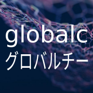 globalc