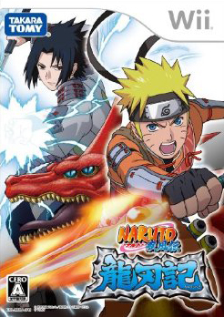 Baixar Naruto <br />Shippuuden Ryuujinki |  Nintendo Wii