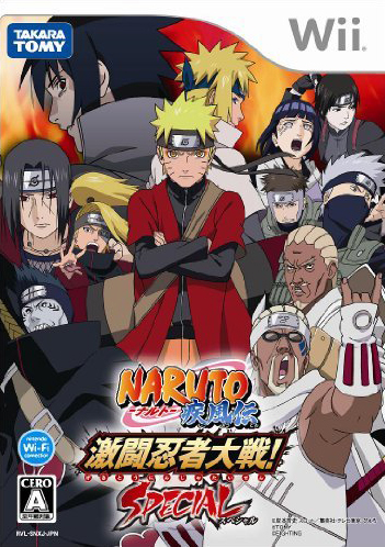 Naruto Shippuden: Gekitou