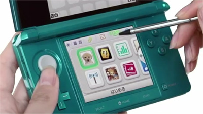 3DS games could be up to 8GB | GBAtemp.net - The Independent Video Game  Community