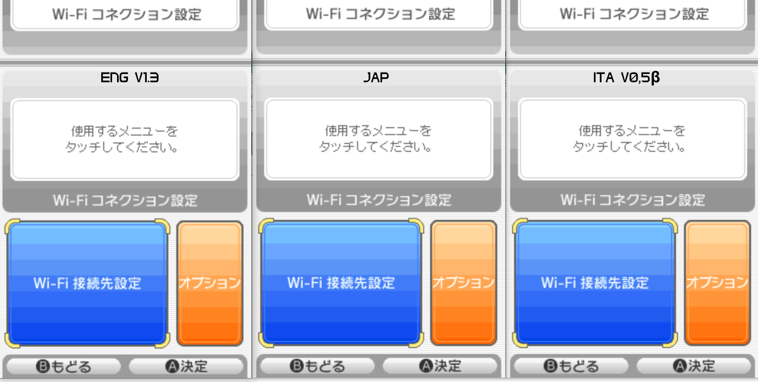 0 WiFi.png