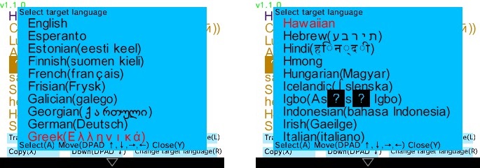 00000030.jpg