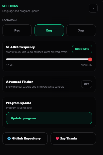 05-settings.png