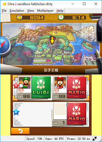 WIP]Mario & Luigi:Superstar Saga + Bowser's Minions Simplified Chinese  Translation | GBAtemp.net - The Independent Video Game Community