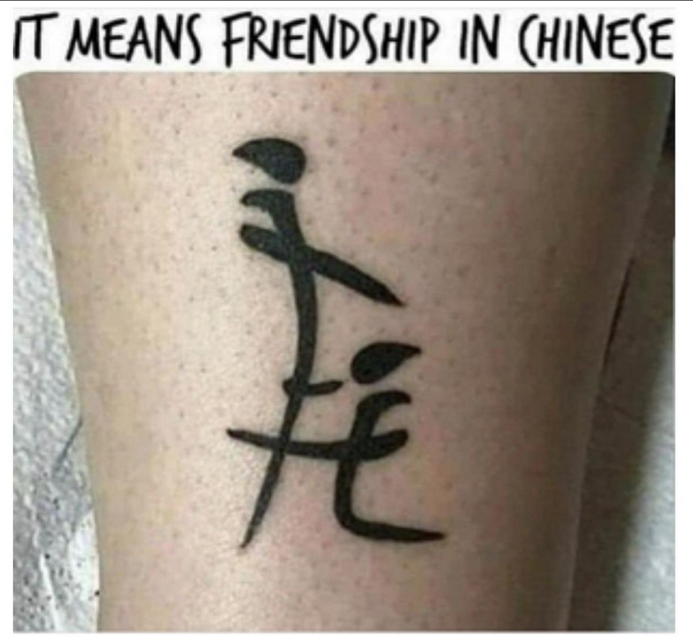 1000000575.jpg