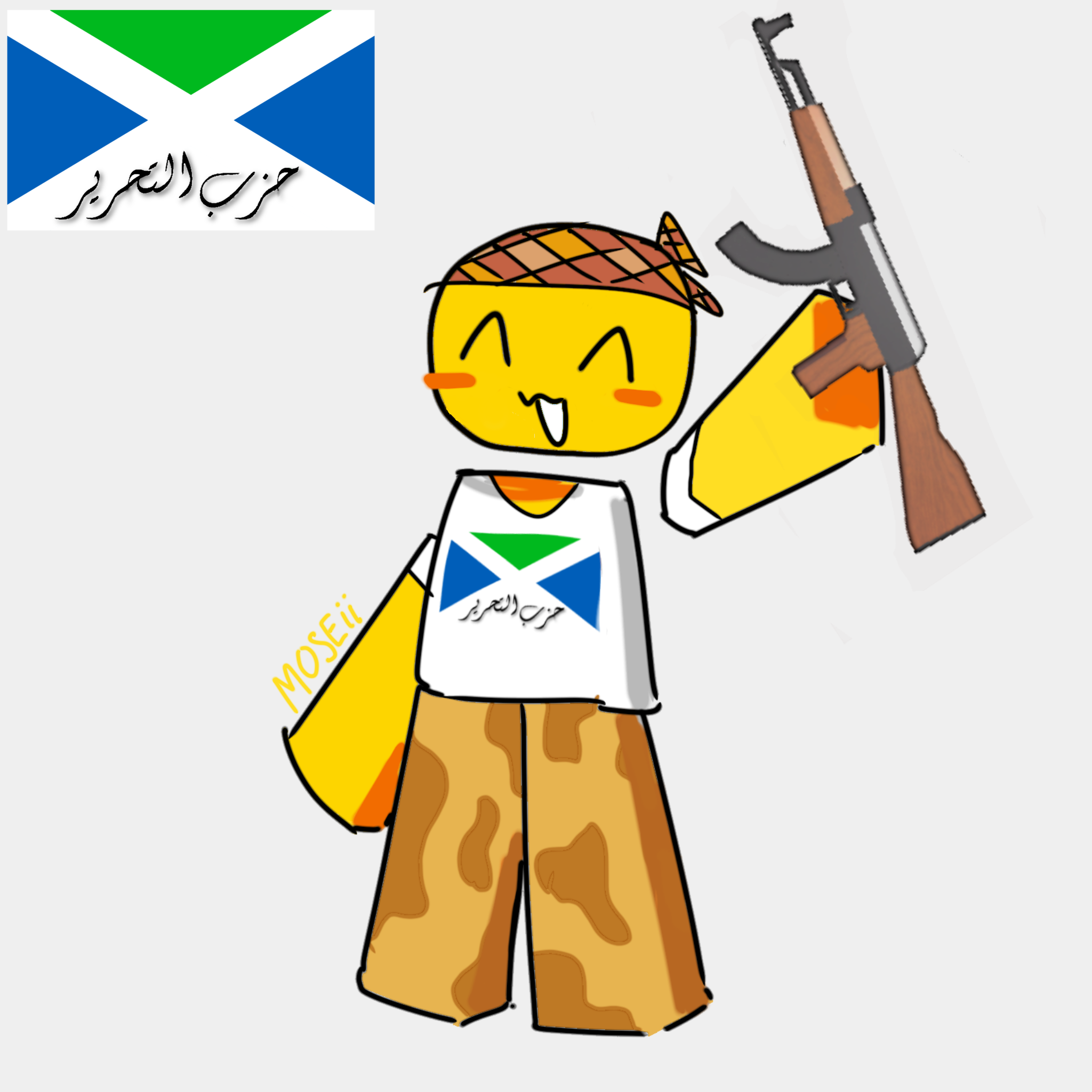 1000007851.png