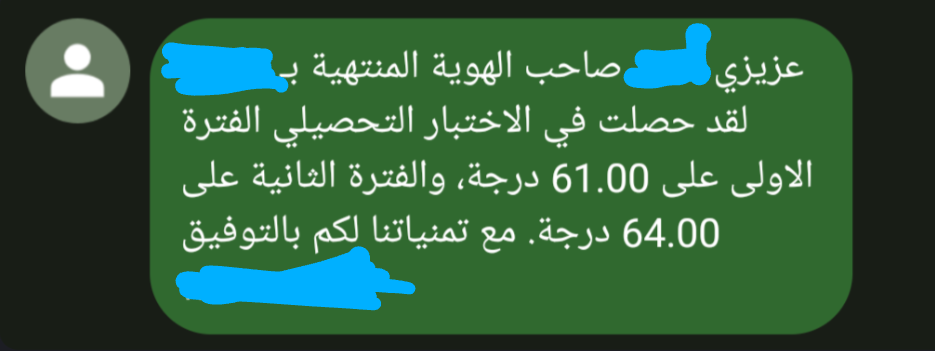 1000053745.png
