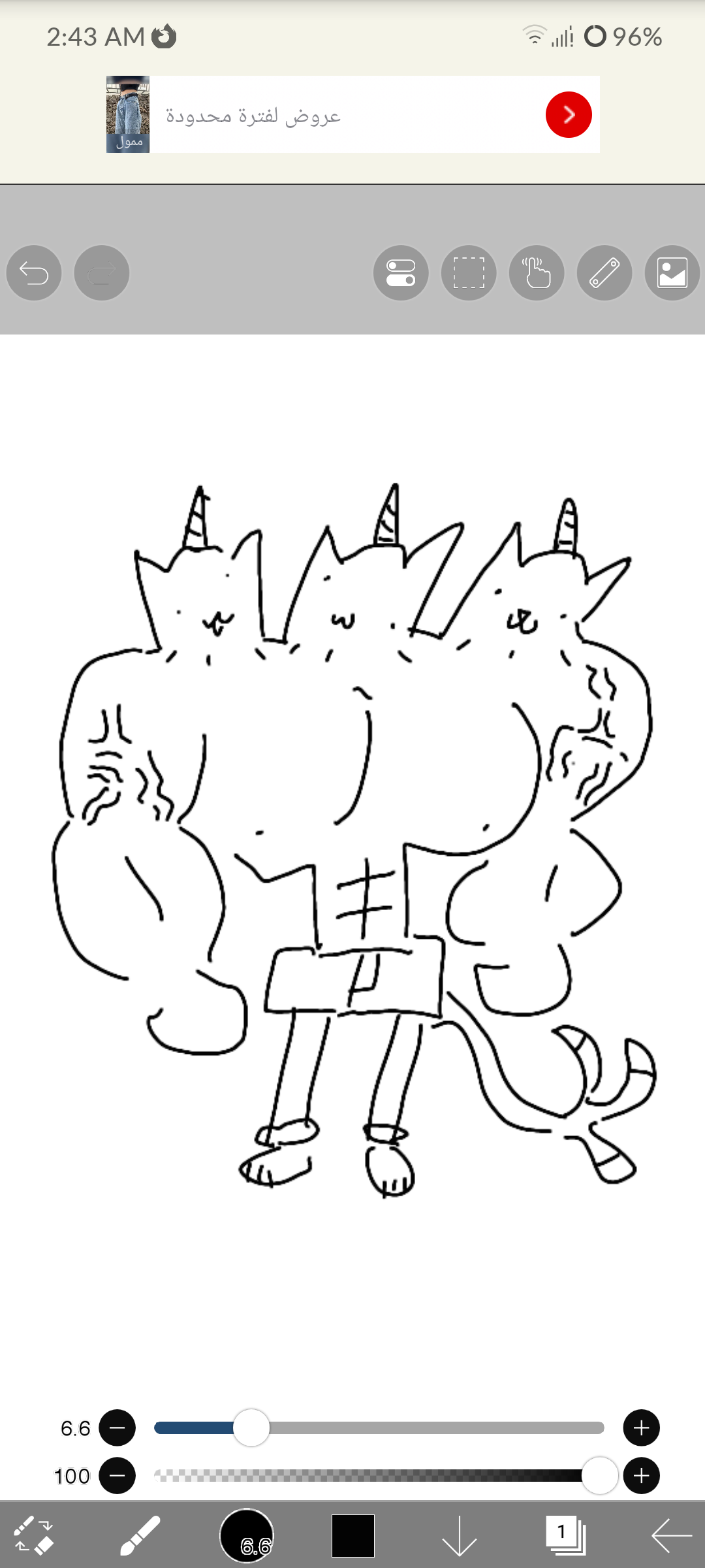 1000070593.png