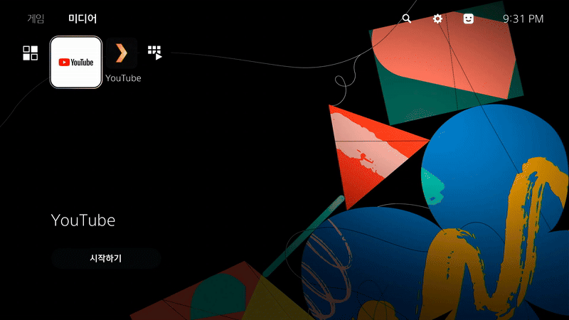 1000084577.gif