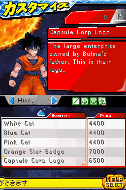 ANOTHER DragonBall Kai Ultimate Butouden Translation | Page 24 |  GBAtemp.net - The Independent Video Game Community