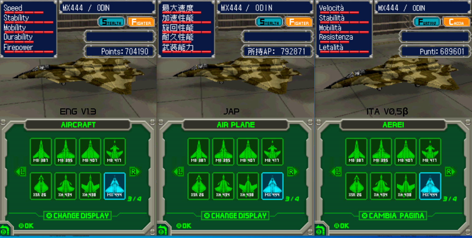 14 aerei.png