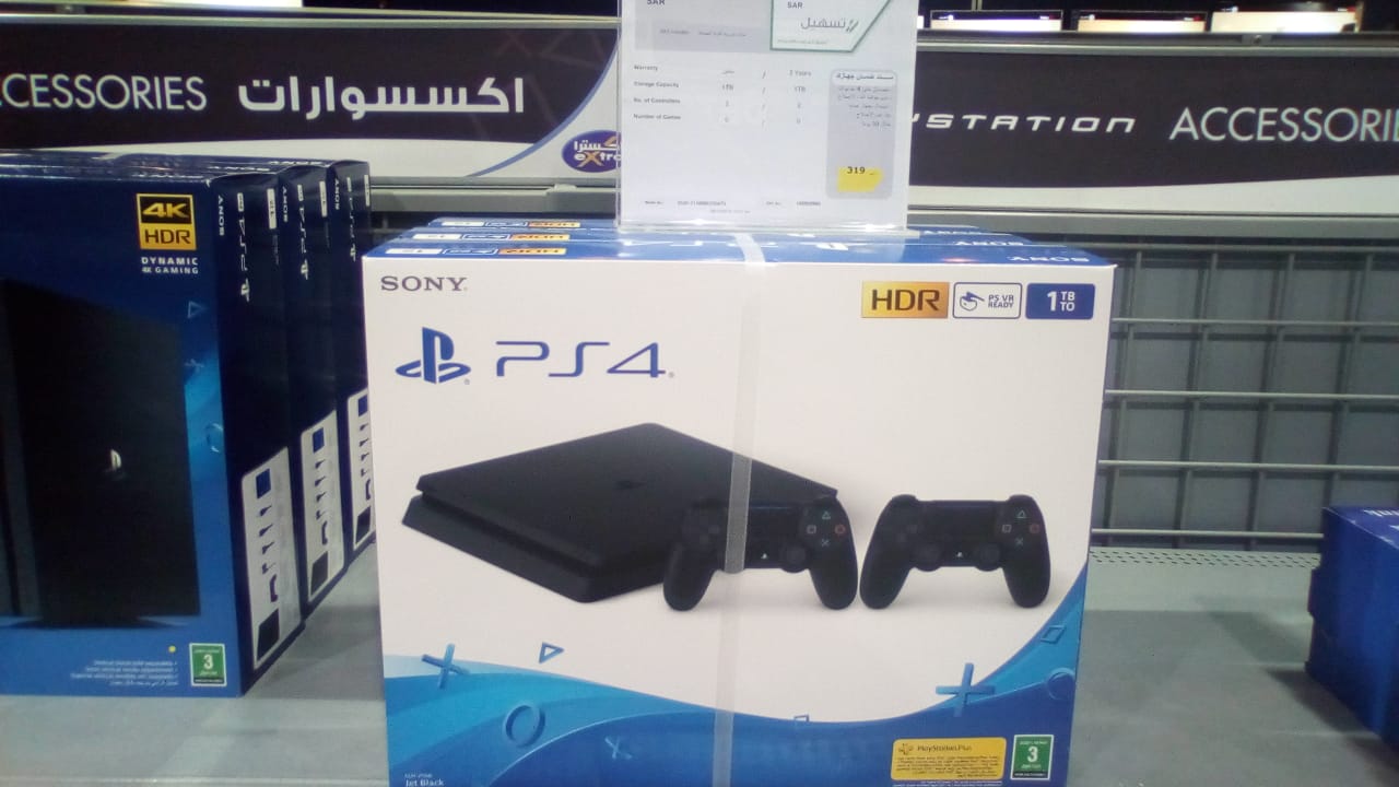 PS4 Slim 1TB with 2 controllers firmware ? (P-27452461-D) | GBAtemp.net -  The Independent Video Game Community