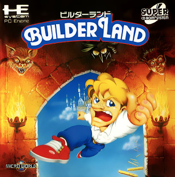 1506457771925-builder-land-japan.jpg