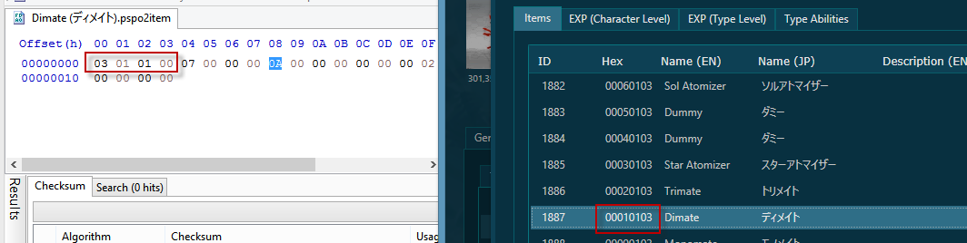 1636423365280.png