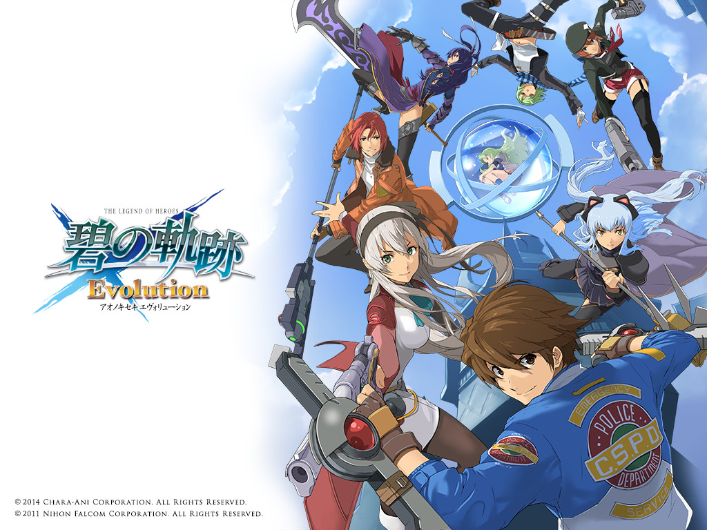 Can someone please translate Ao no Kiseki (Trails to Azure) Evolution ? |  GBAtemp.net - The Independent Video Game Community