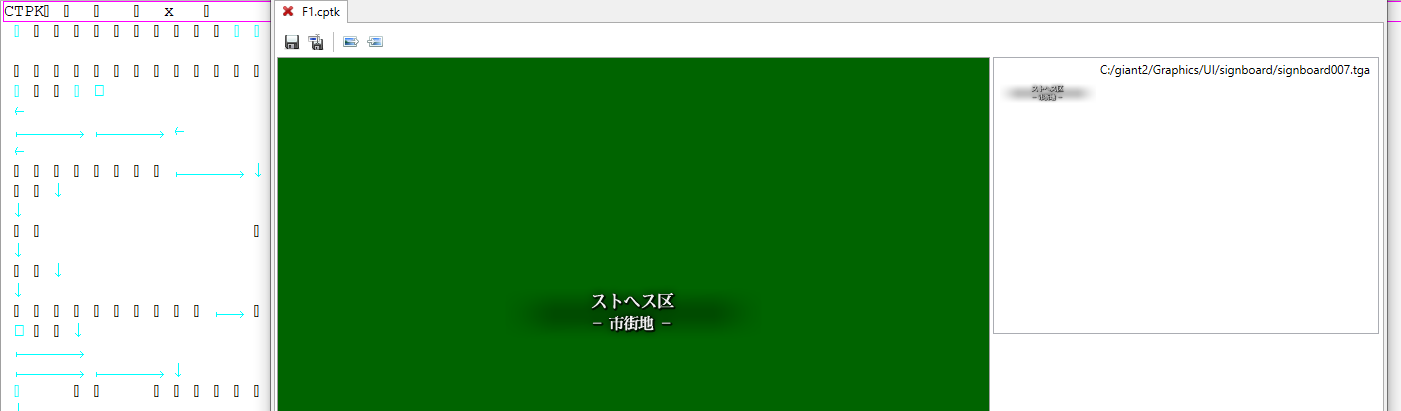 1646957469732.png