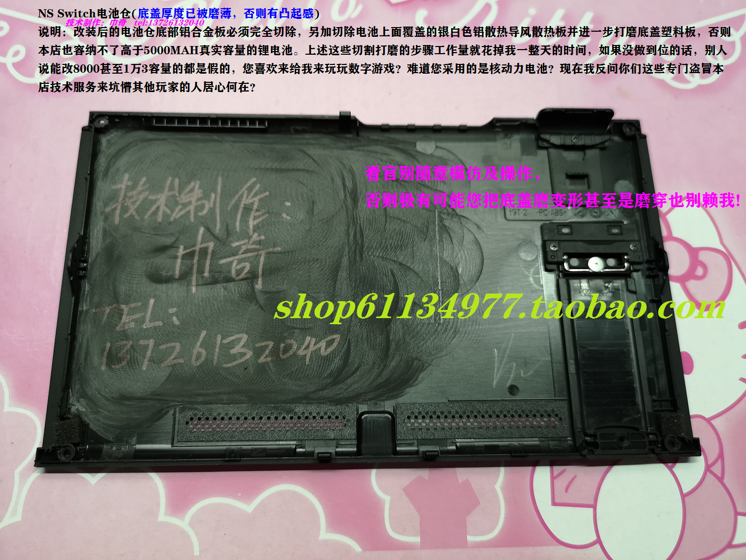 1665870062639.png