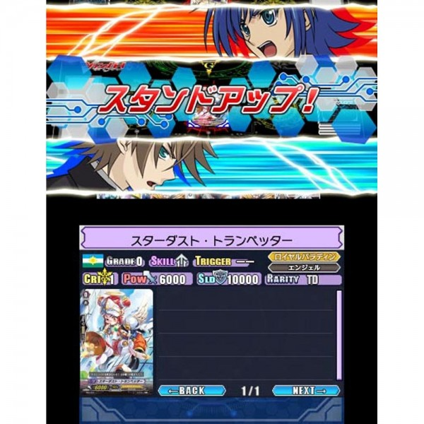 1667090092686.png