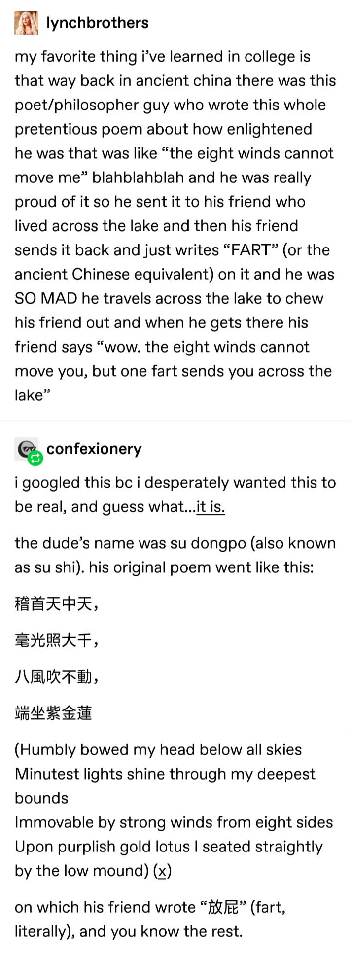 1685275940210.png