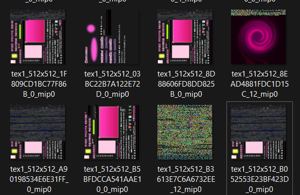 1689998875224.png