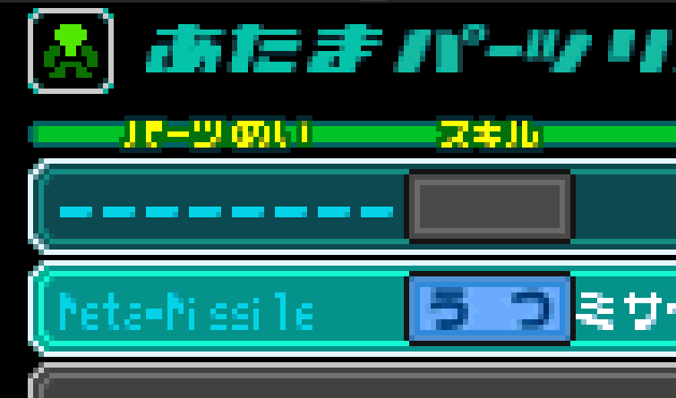 1690284143516.png