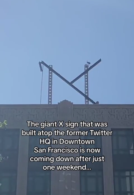 1690869533890.png