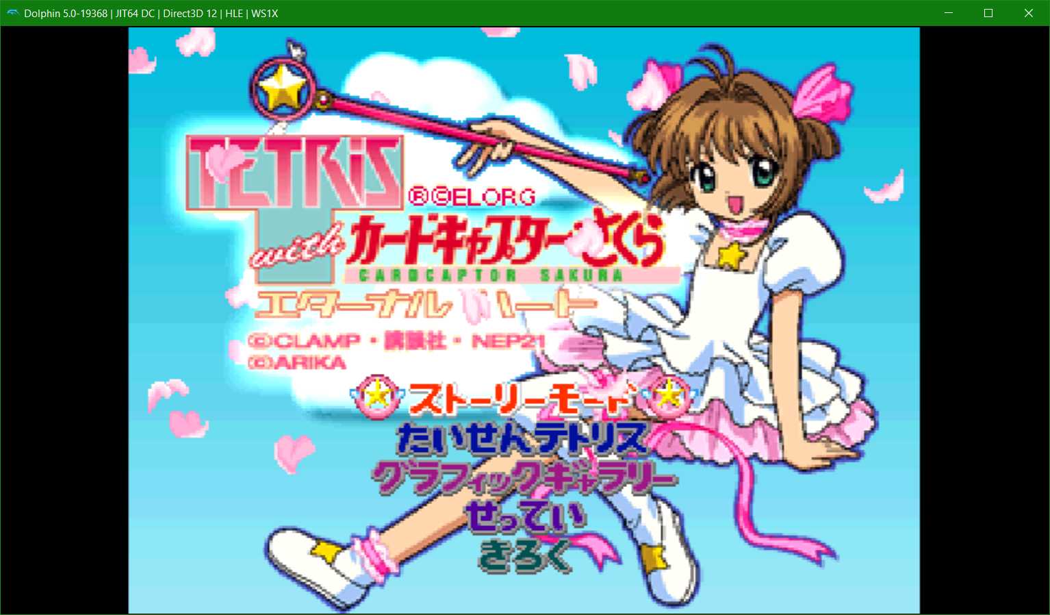 1690988654036.png