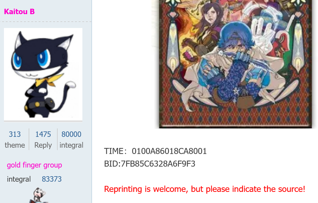 1694741882906.png