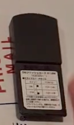 1703105787835.png