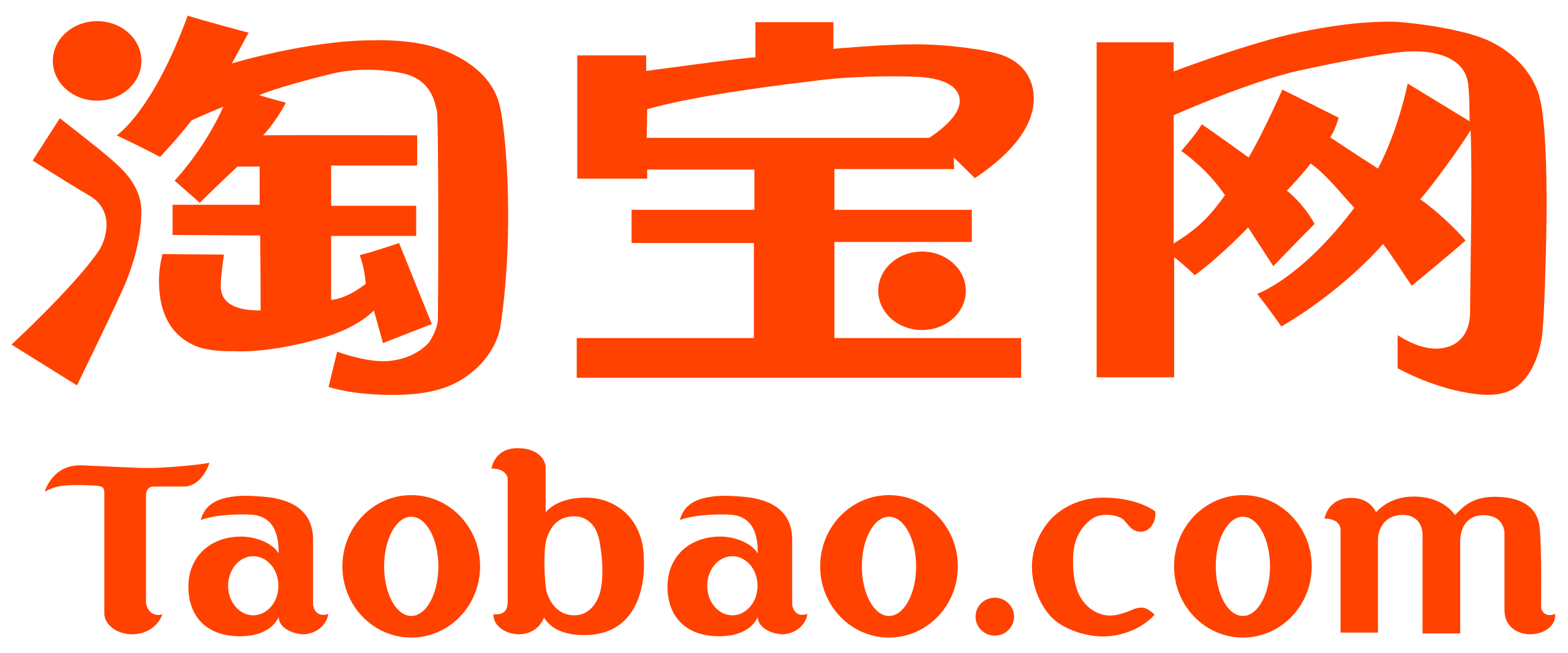 1703304337775.png