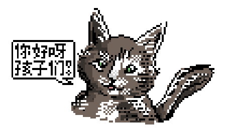 1707184080950.png