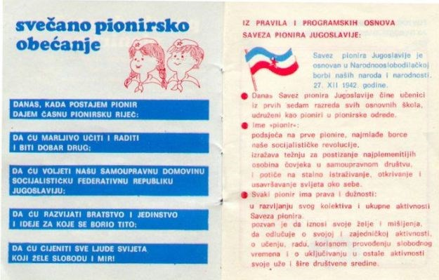 1711520234845.png
