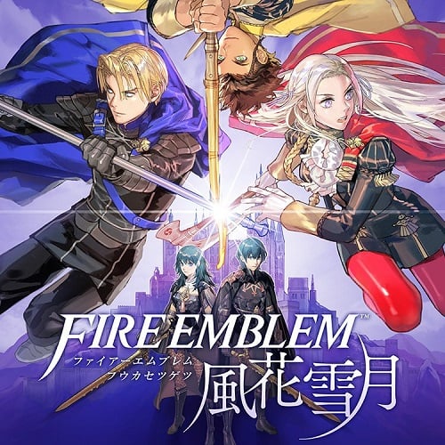 Fire Emblem Three Houses Will Feature Same Sex Romance Options For Certain Characters Gbatemp Net The Independent Video Game Community