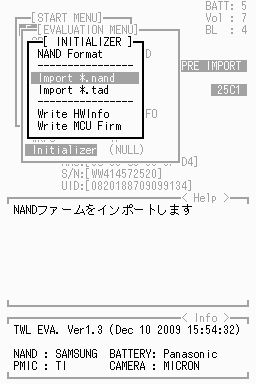 1731670747951.png