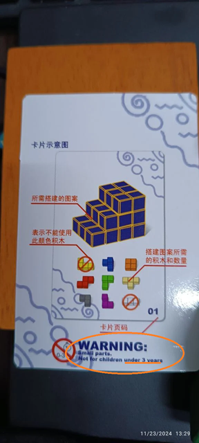 1732389632558.png