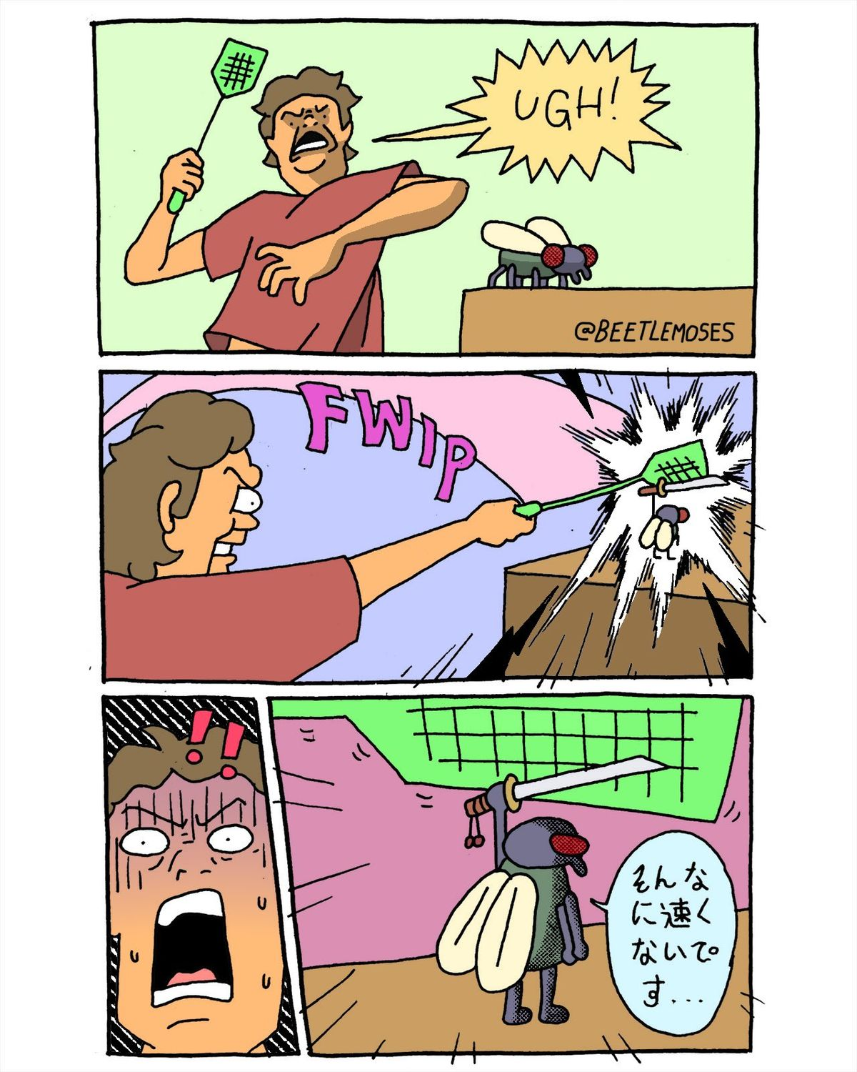 1733176471906.png