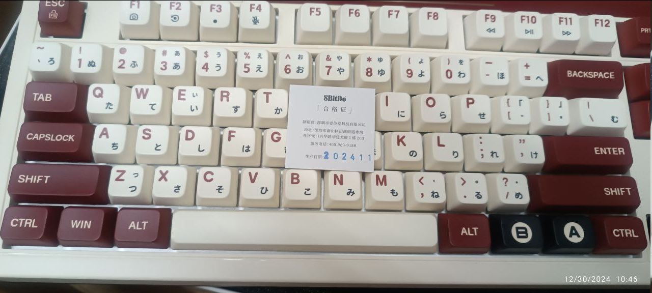 1735575344855.png