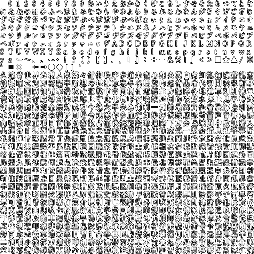 1738528814452.png