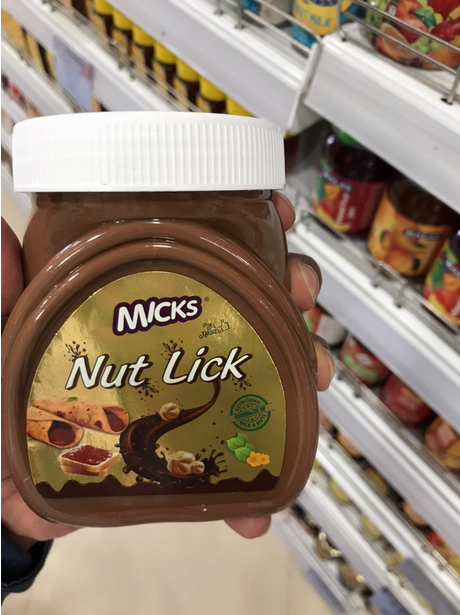 1742050675657.png