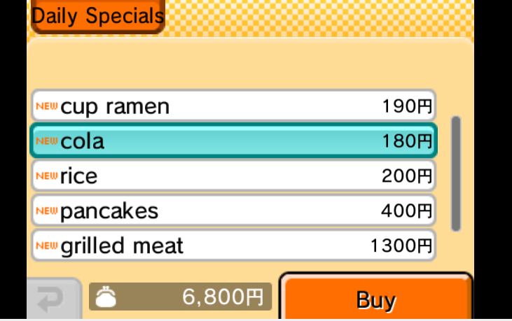 1742334360820.png