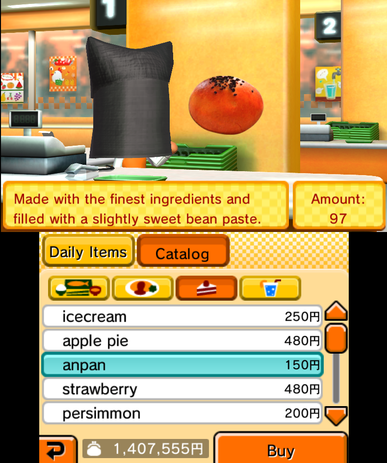 1742945580055.png