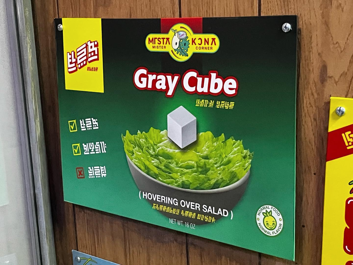 1747607848534.png