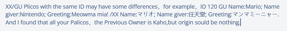 1751512938152.png