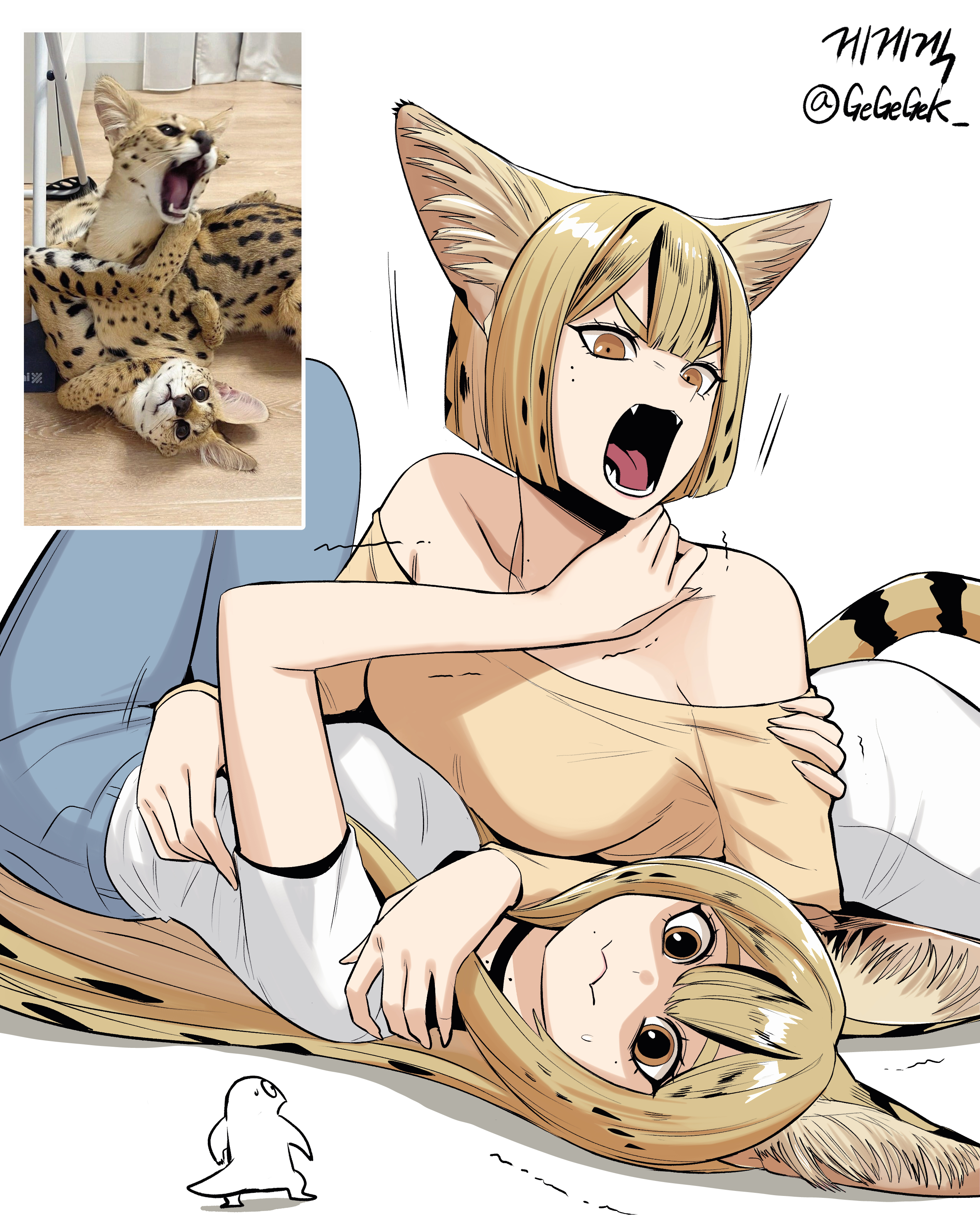 1752762421678.png