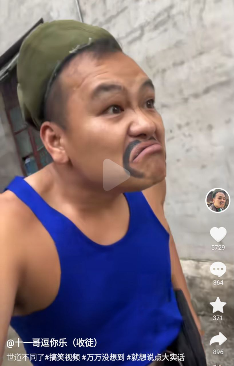 1754090906542.png