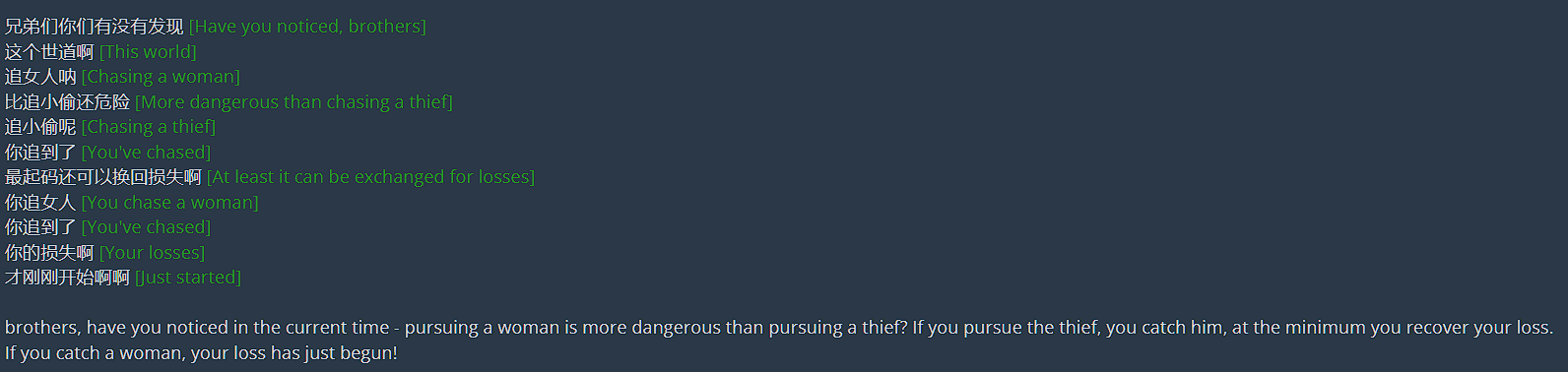 1754091799562.png
