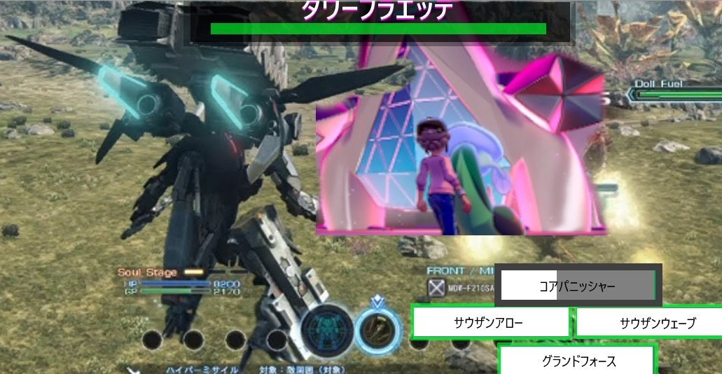 1760383922006.png